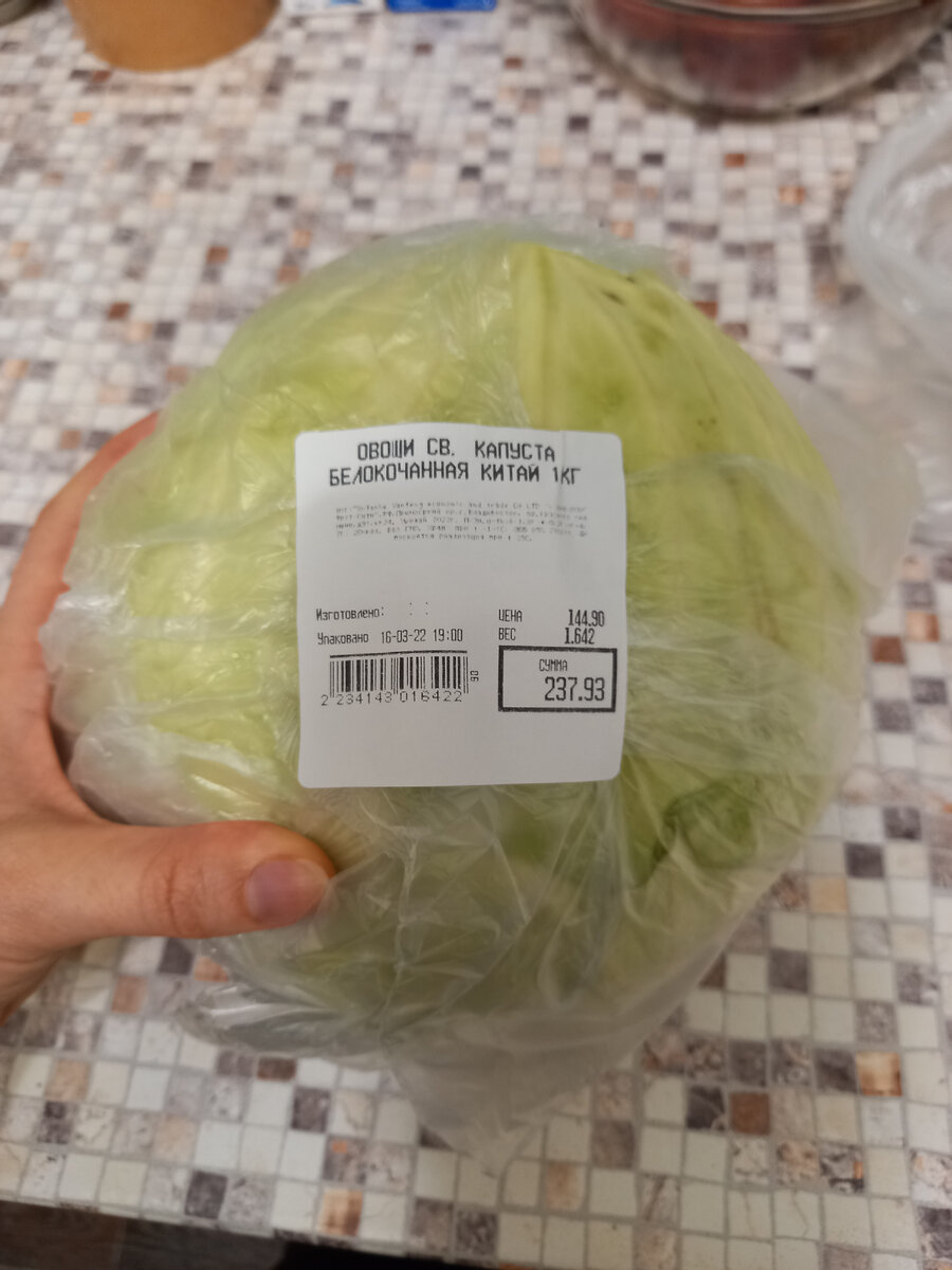 А вот китайская капустка из эконом-магазина п