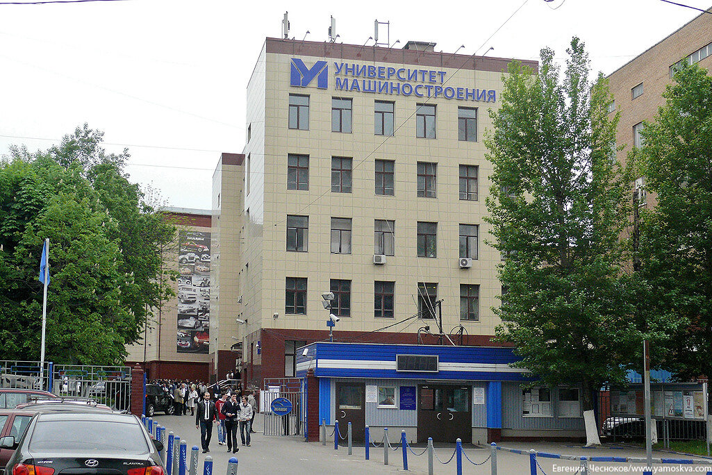 Мами институт. Московский государственный машиностроительный университет мами. Большая Семеновская МГТУ мами. Большая Семеновская 38 политехнический университет. Московский Политех большая Семёновская корпуса.