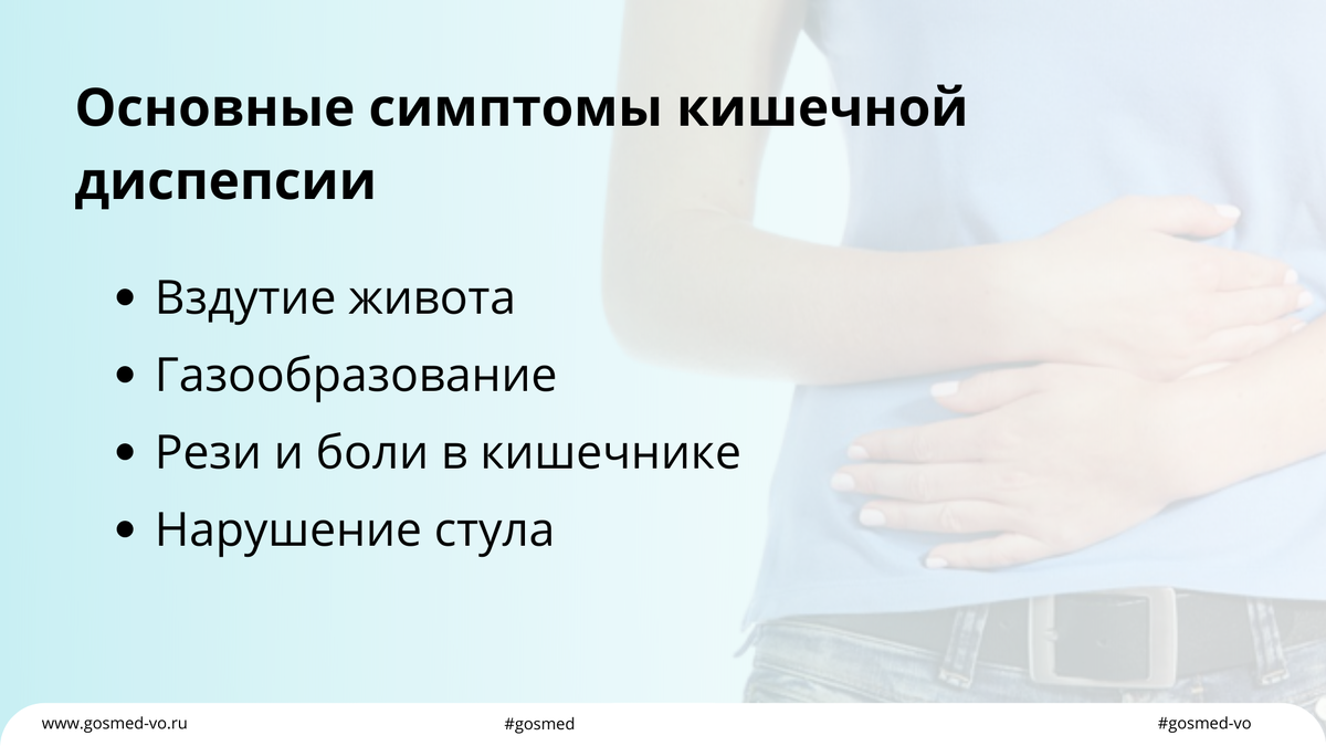 Инфекционный артрит - Заболевания костей, суставов и мышц - Справочник MSD Версия для потребителей