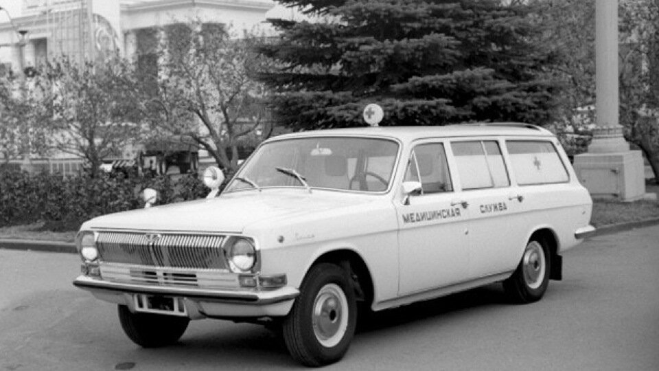 Волга ГАЗ 1975