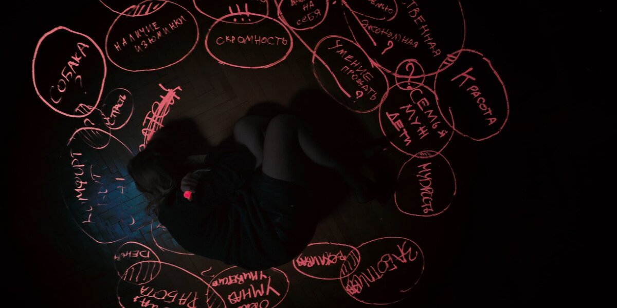 Кадр из сериала