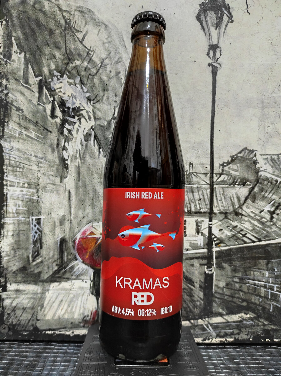 Заречная Пивоварня Kramas Red