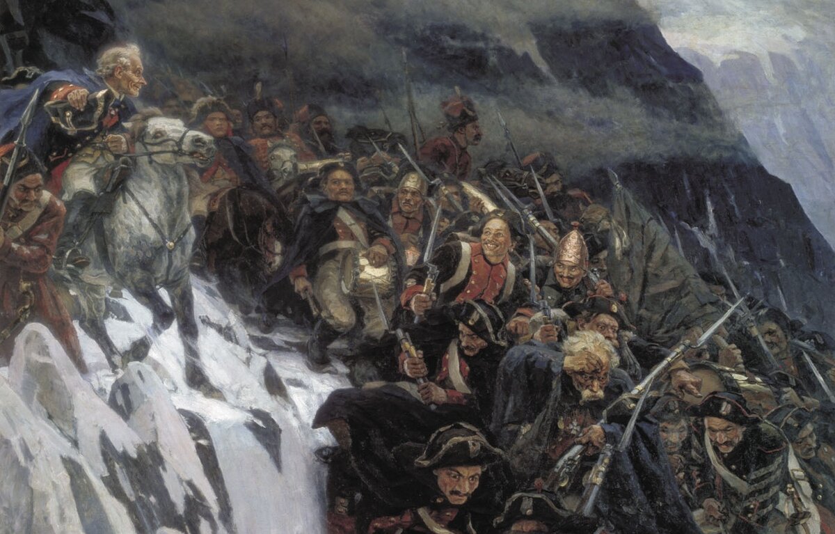 Переход Суворова через Альпы. Художник Василий Суриков.