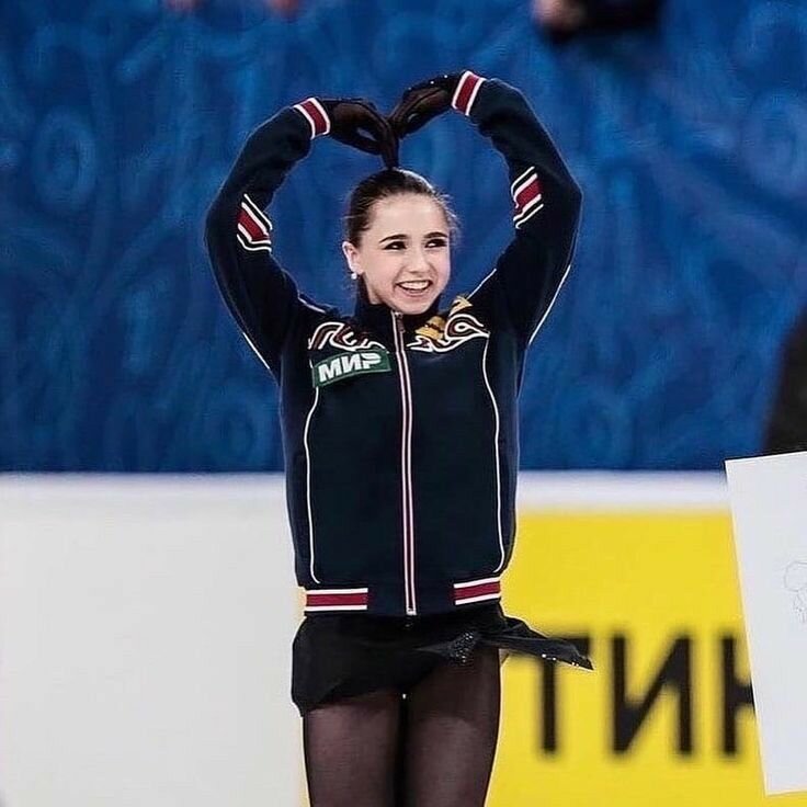 Камила Валиева