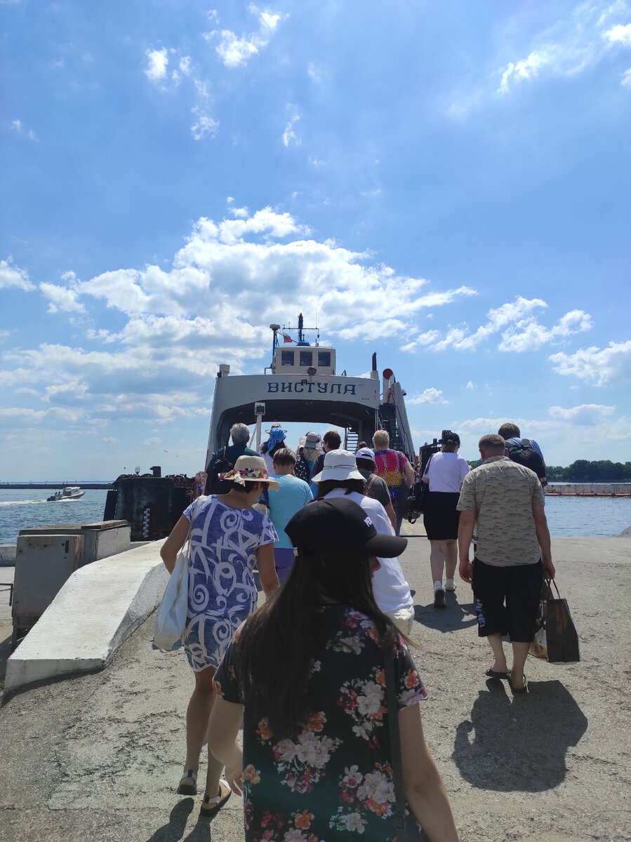 Паром Балтийск -Балтийскаякосс