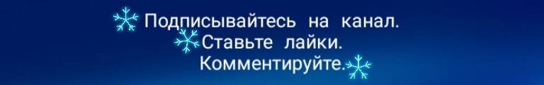 Добрый день дорогие друзья и гости канала. Продолжение история о том как и почему я стала изучать Феномен Электронного Голоса.-2