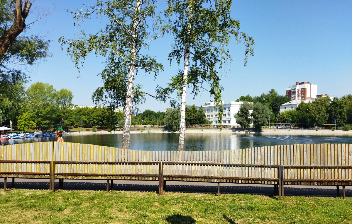 В парке