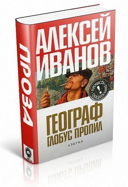 Фото из сети.