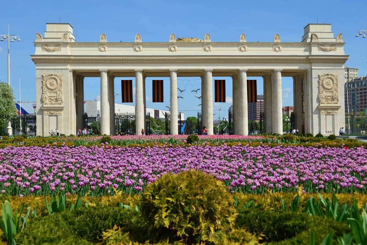 Парки в москве названия
