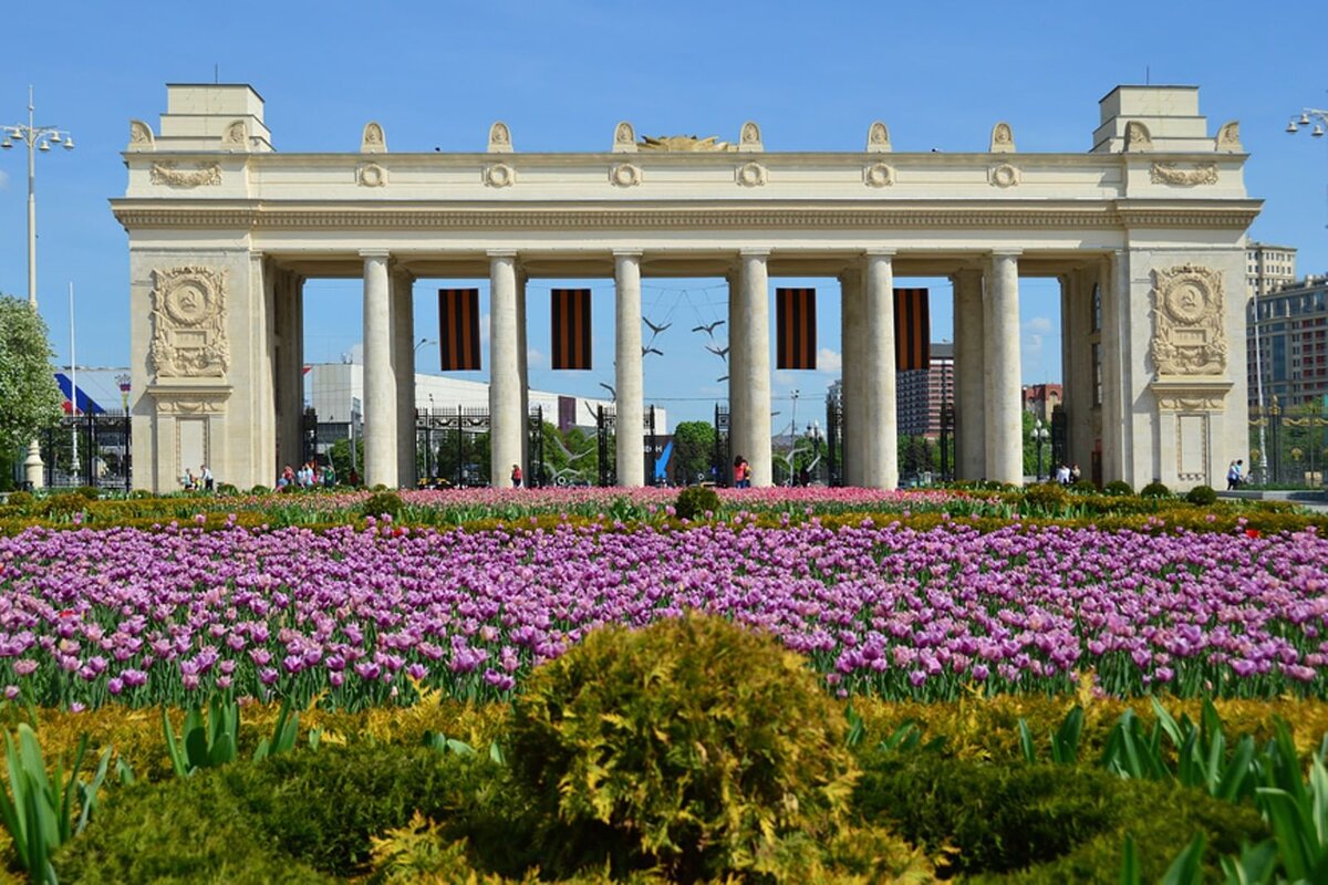 Парки в москве названия