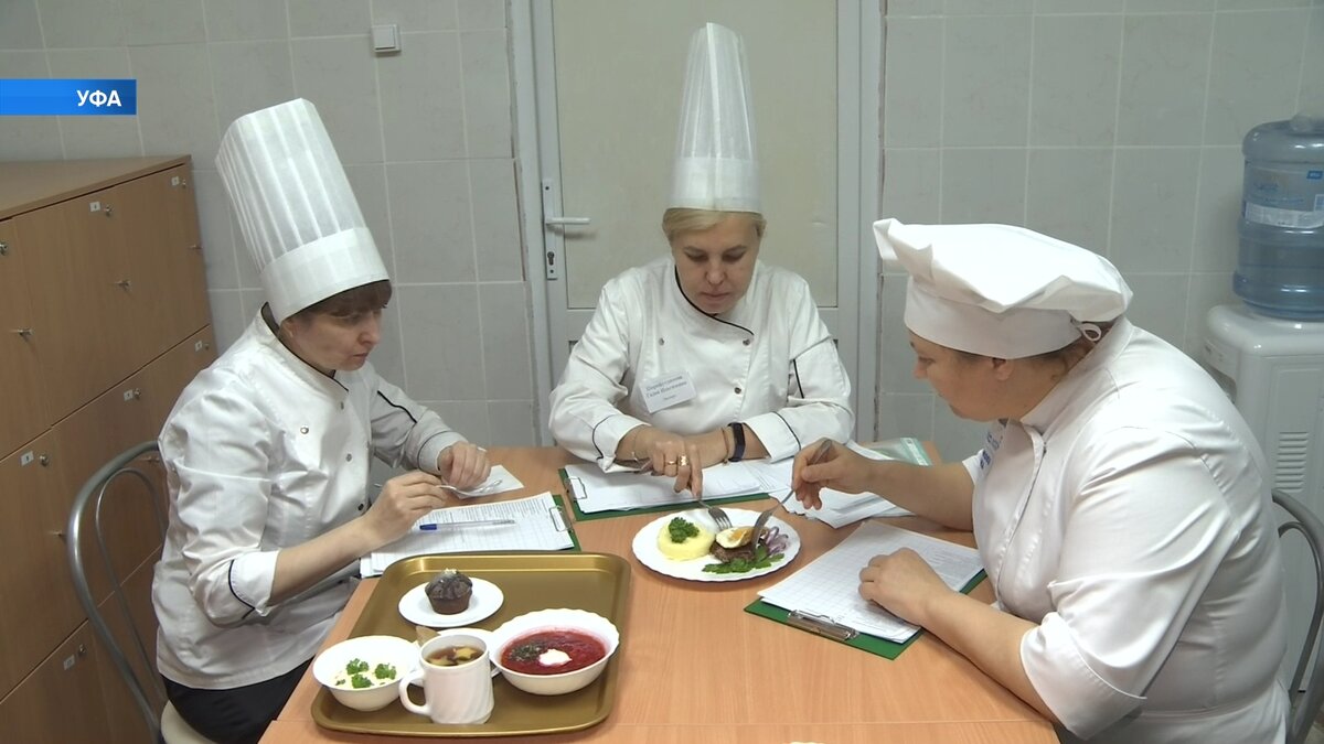 В Уфе прошел баттл среди школьных поваров | БСТ | Новости Республики  Башкортостан и Уфы | Дзен