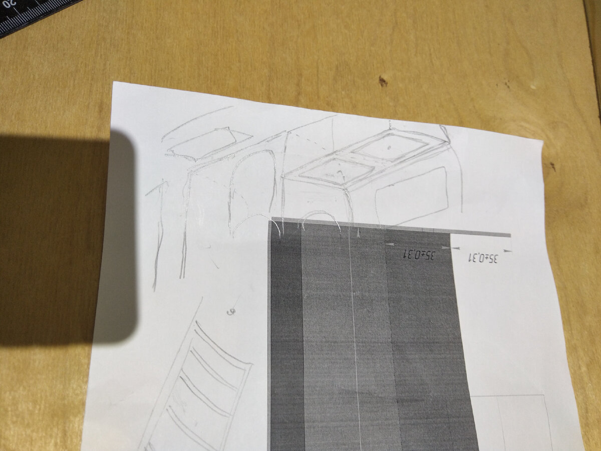 четкий рабочий чертеж)