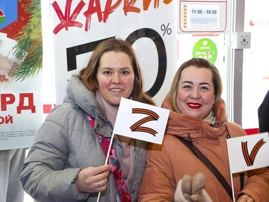     Фото: администрация Надымского района