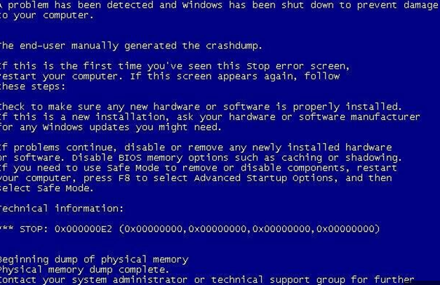 Ночной кошмар многих юзеров винды