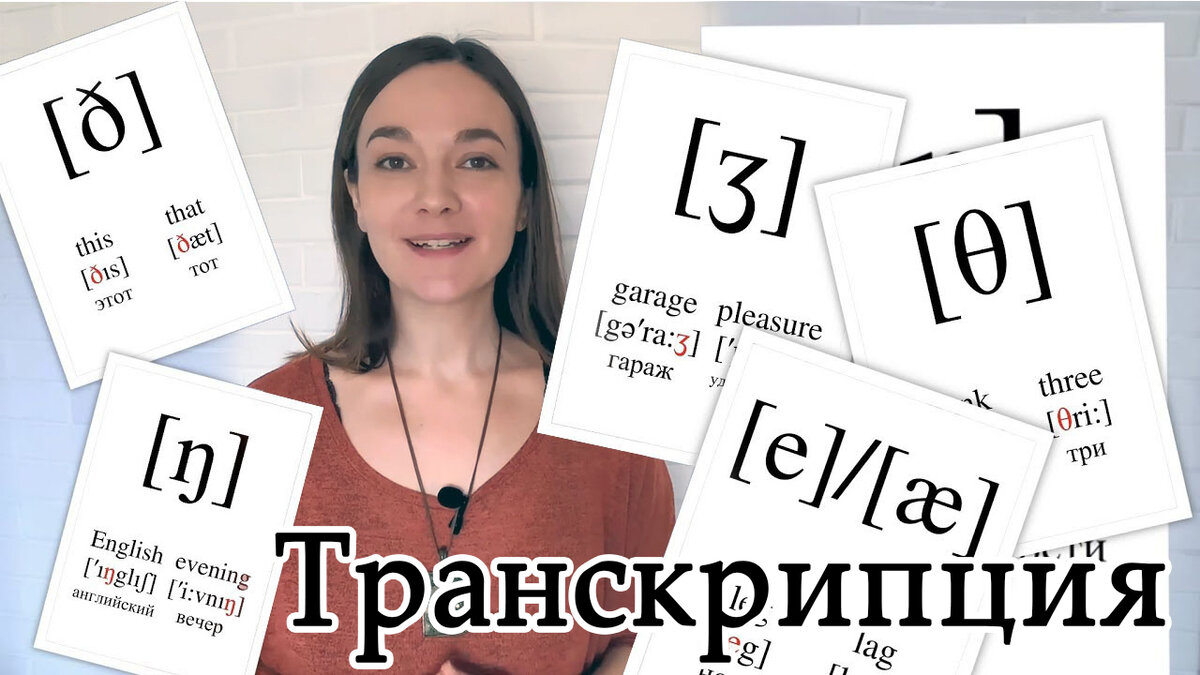 Все видео. Все видео Первого канала. Первый канал