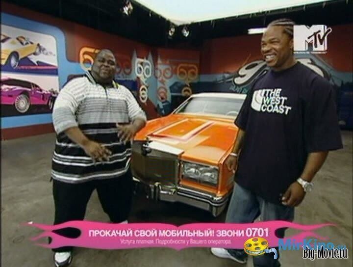 Xzibit MTV