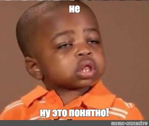 Добавьте описание