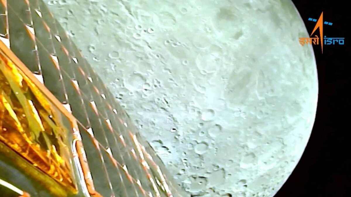 Вид с посадочного модуля «Чандраян-3». Фото: ISRO