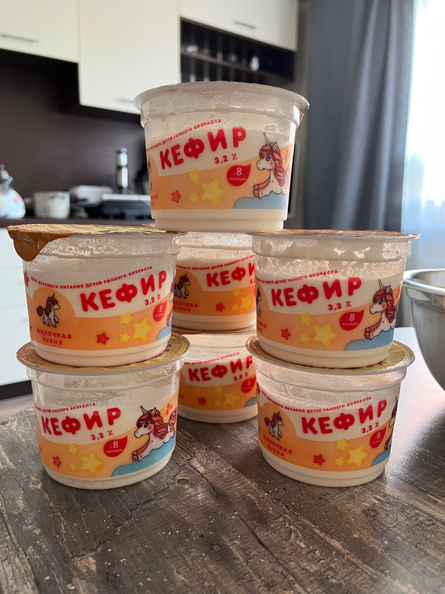 Такая вот кефирная армия. 