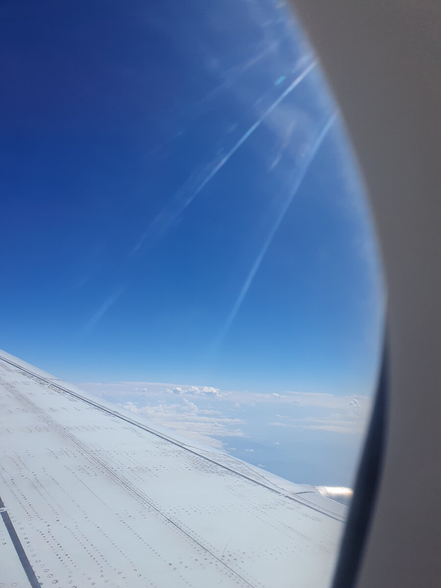 Под крылом самолета...