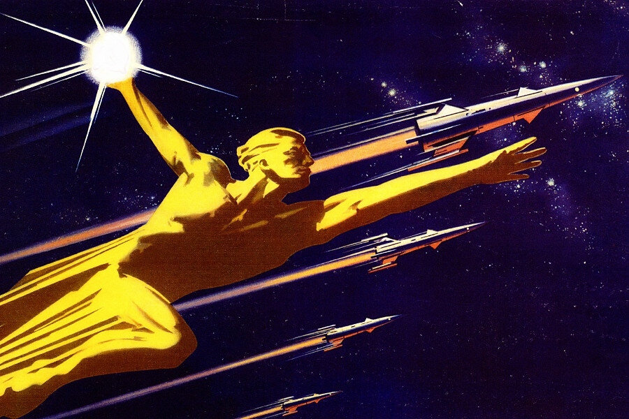 Плакат молодежного движения "октябрят". Изображение взято из открытых источников