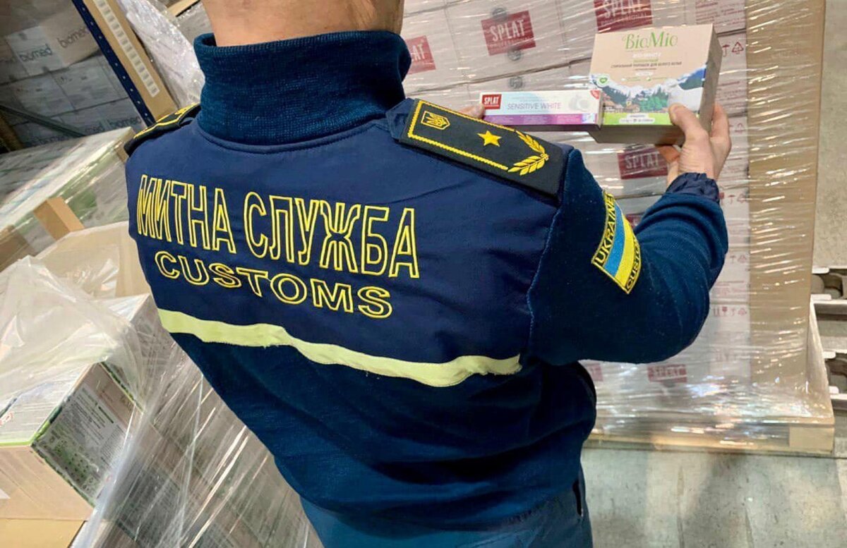 Фото: соцсети UkraineCustoms