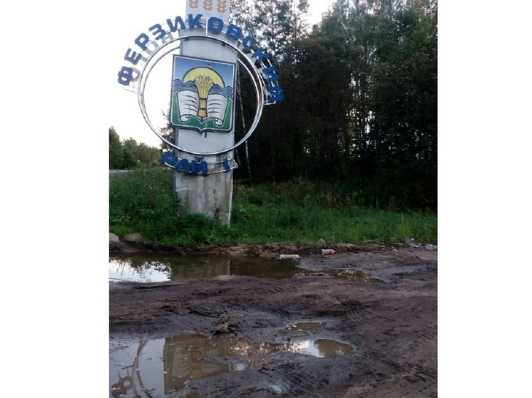     Фото: "МК в Калуге"