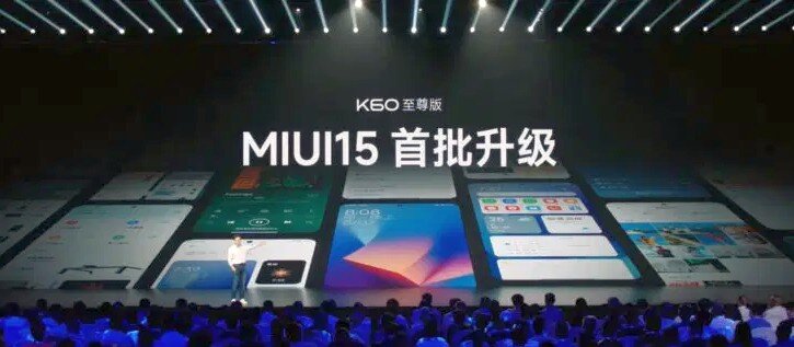    Скриншоты MIUI 15 с презентации Redmi K60 Ultra
