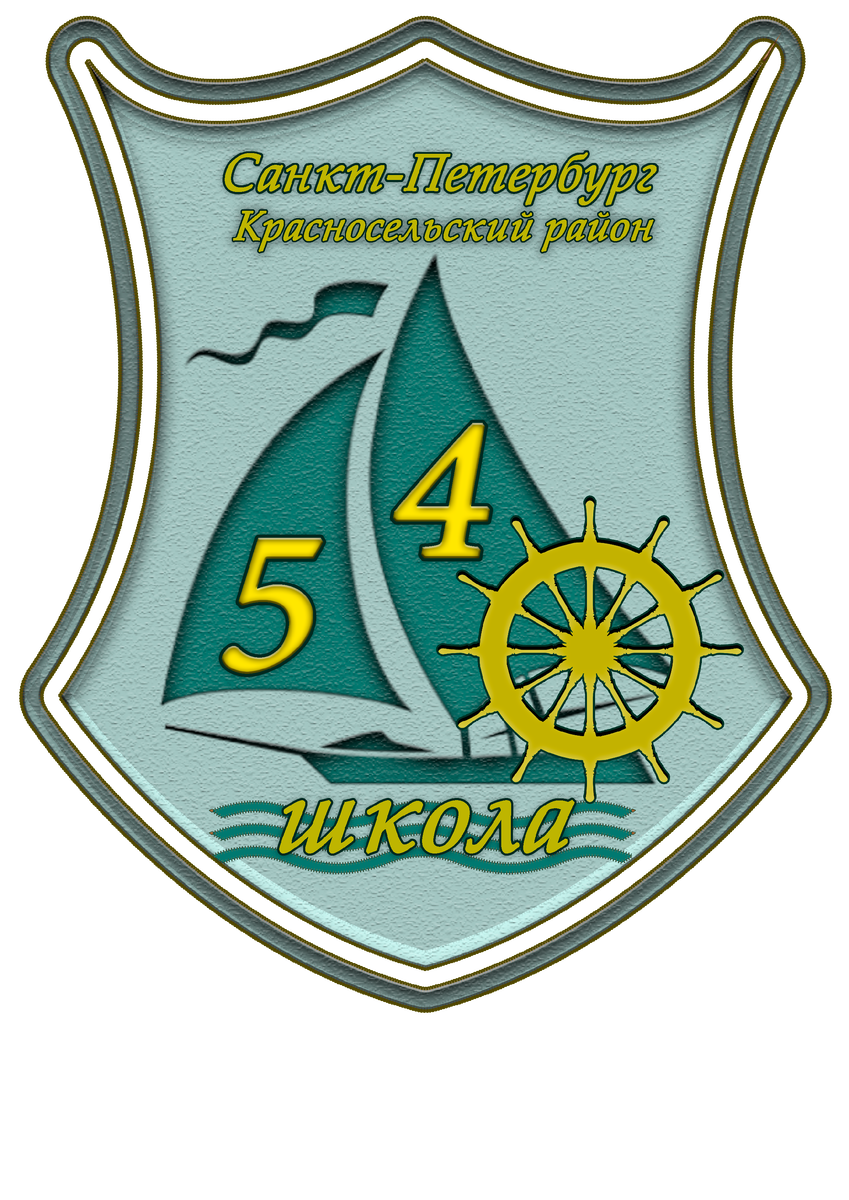 Канцтовары в СПБ на vunderkind-spb.ru