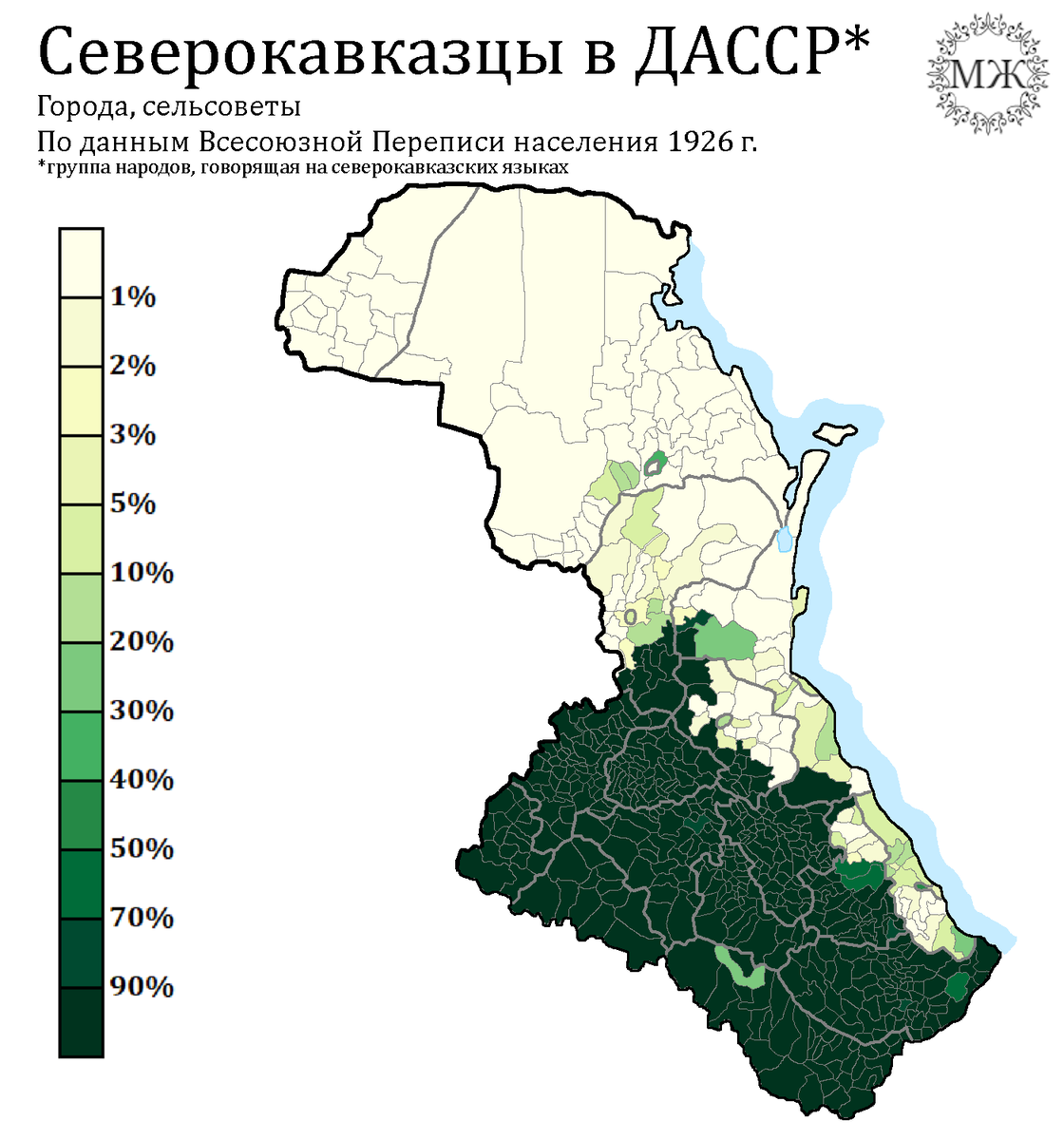 Кадастровая карта дагестанские огни