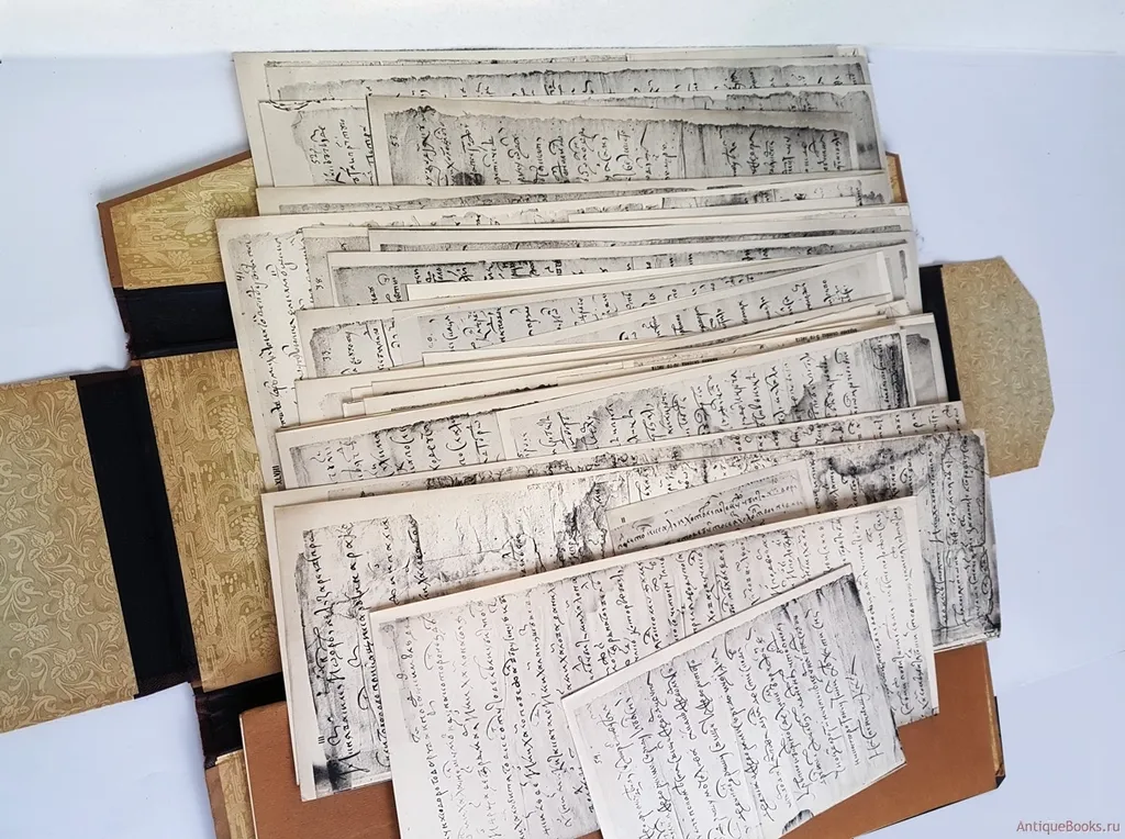 Угличское следственное‏ дело