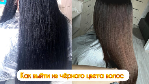 Отзывы о Erayba HydraKer K11 Keratin Hair Botox
