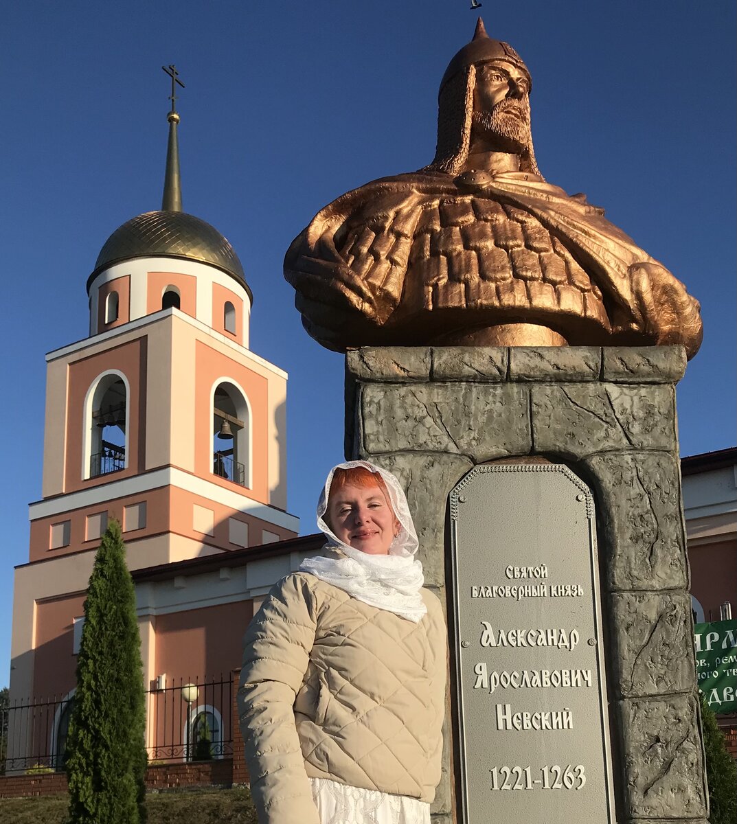 Почти с самим князем…