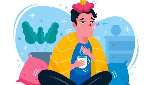 Как можно не болеть. Как можно не болеть