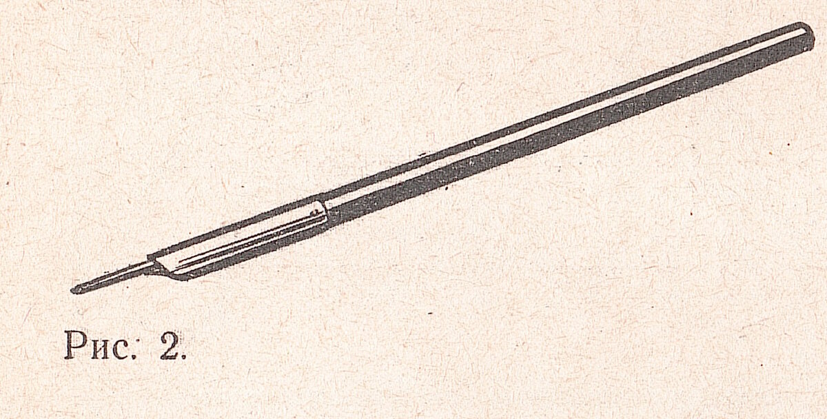 Как сделать пантограф для увеличения рисунков