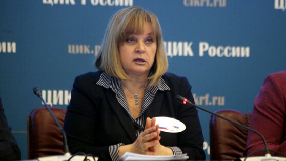    Глава ЦИК заявила о рекордной явке в ходе единого дня голосования Юлия Шелковенко