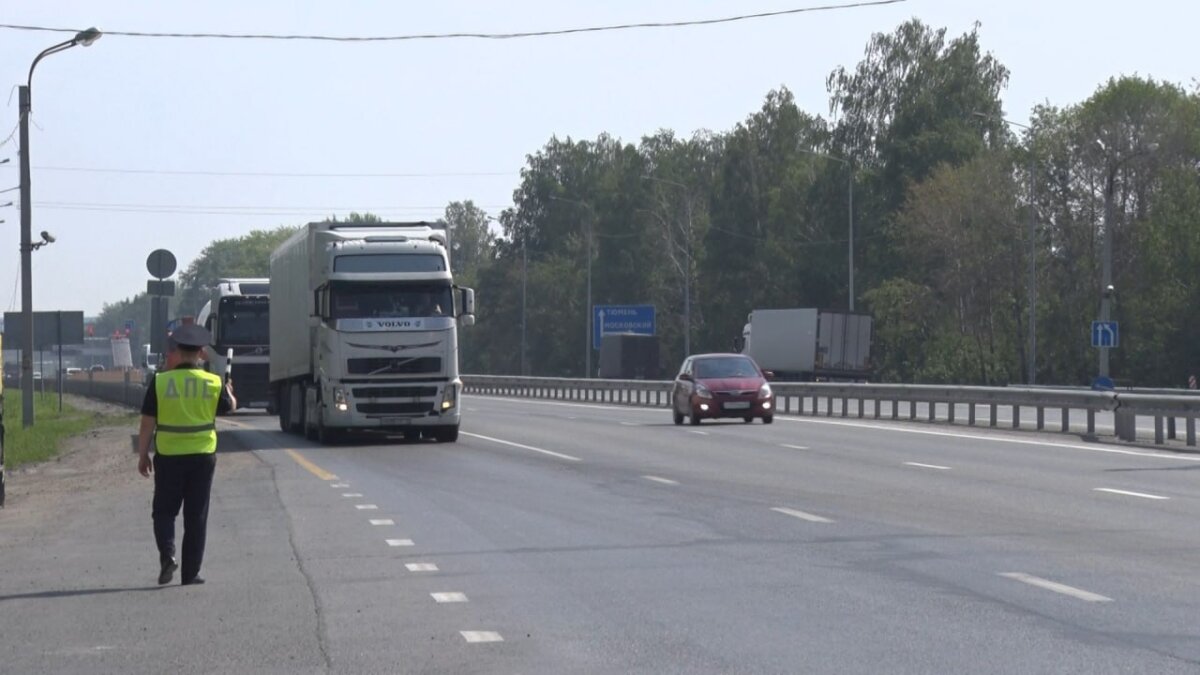 ГИБДД Тюменской области📷
