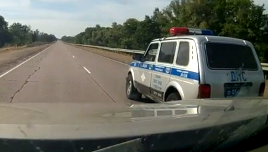 Фото: Shutterstock / VOSTOCK Photo 