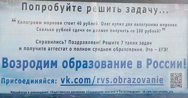 Источник фото сервис Яндекс.Картинки