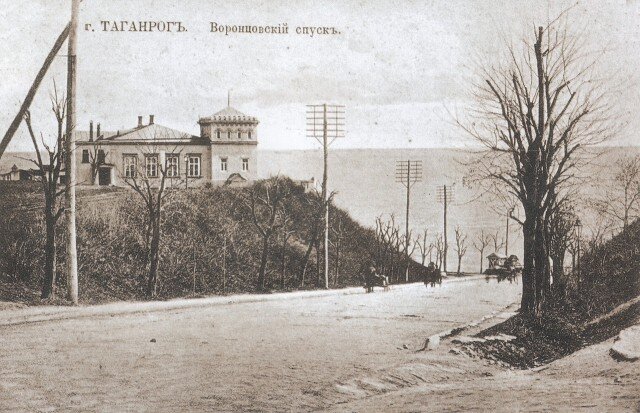 Таганрог 1860-1870 г.г. 