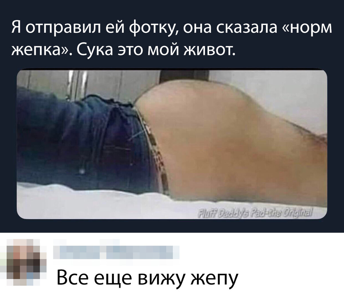 хочешь я тебе скину фотографию