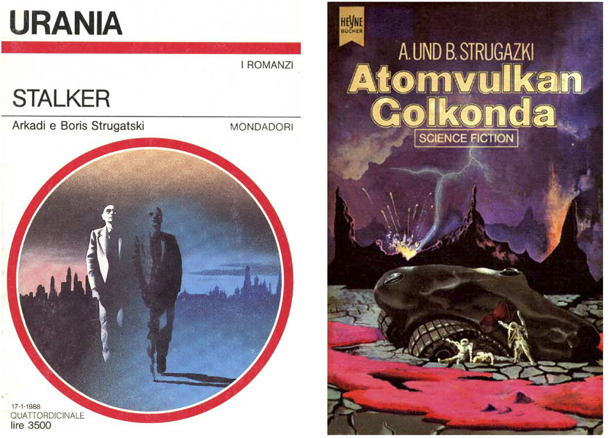 "Пикник на обочине" и "Страна багровых туч"