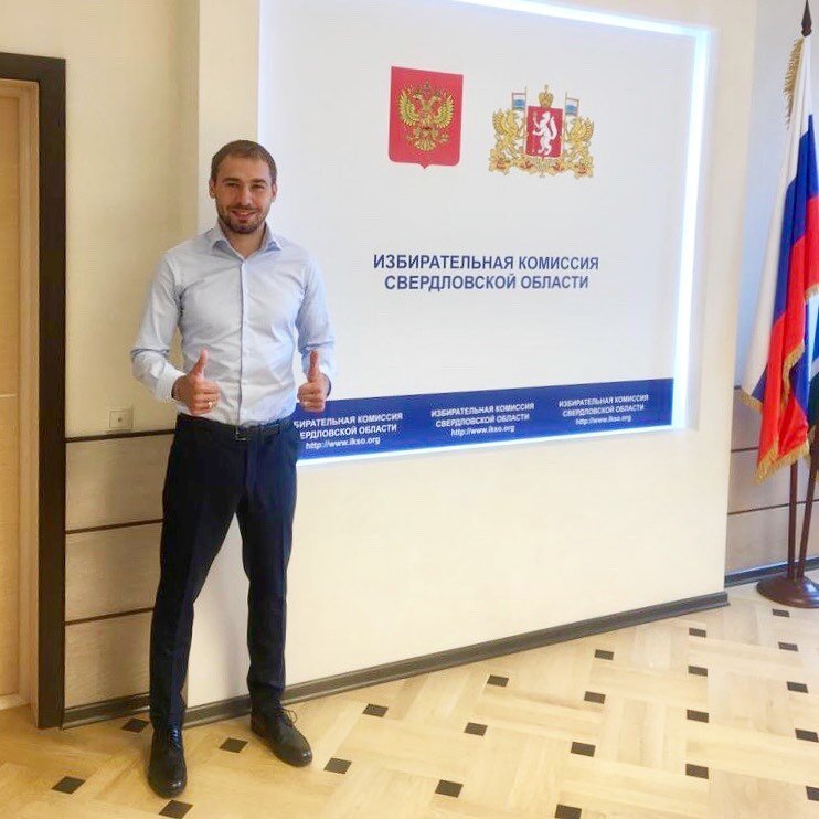 Фото: Instagram @anton_shipulin