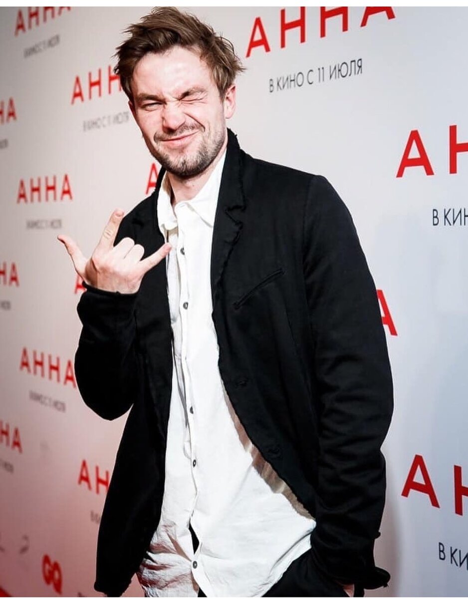 Фото: instagram.com