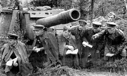 Рекогносцировка засад СУ-152.