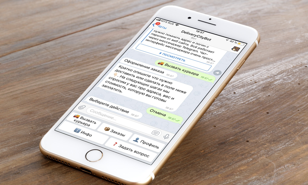 Сумма сбора 100 000 рублей