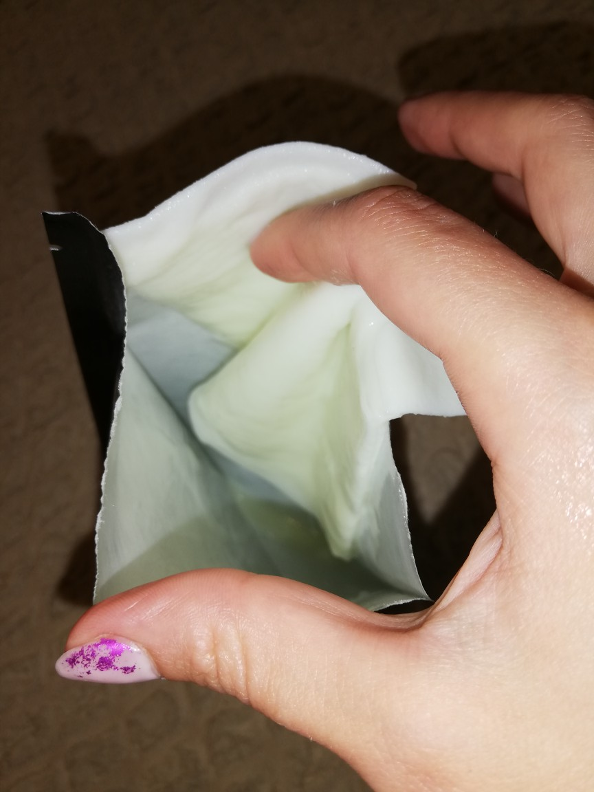 Маска с экстрактом золотого шелкопряда JM Solution Water Luminous Golden Cocoon Mask Black 