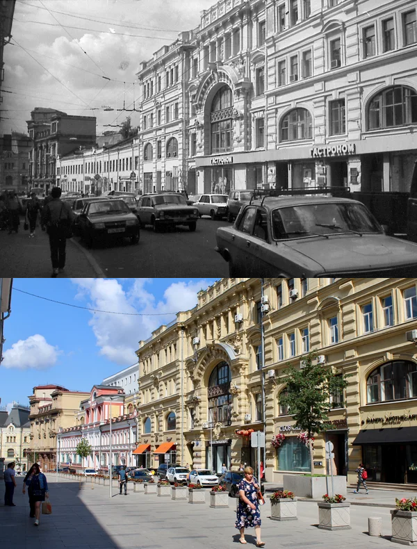 Москва сейчас и в старые