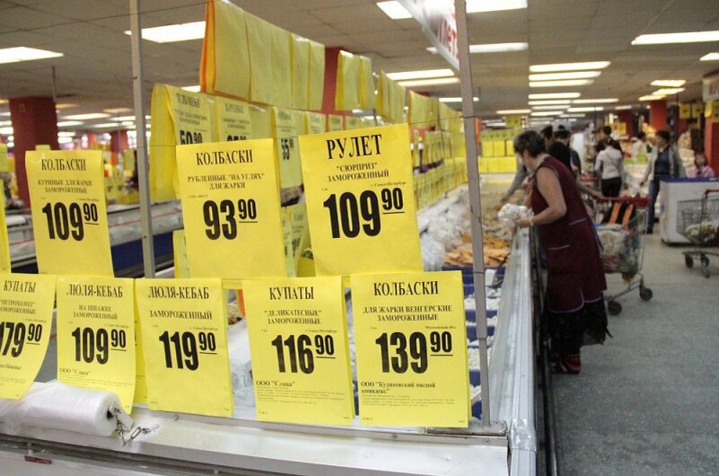 Картинка из бесплатного сервиса Яндекс.Картинки. Многие так пишут, и я на всякий случай буду.