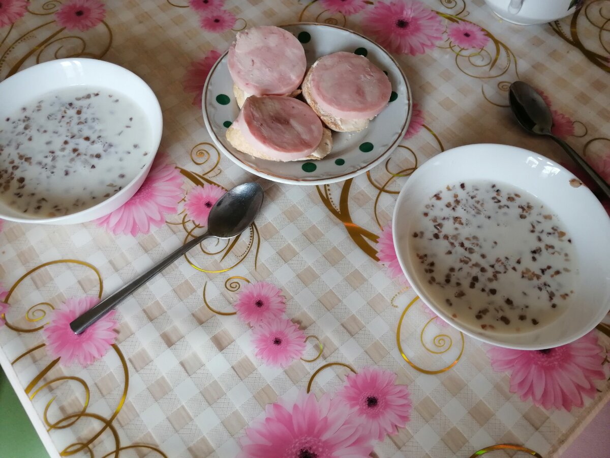 Завтрак детей